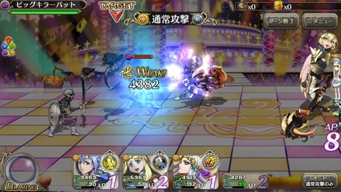 [画像:6f82f48c-s.jpg]