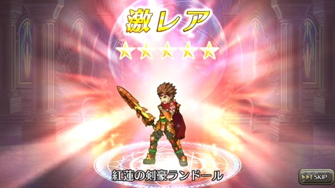 [画像:6f9166d3-s.jpg]