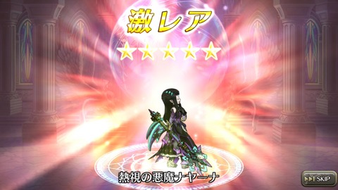 [画像:6fb8f6df-s.jpg]