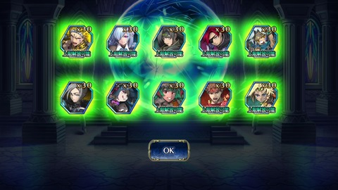 [画像:6fc9b50c-s.jpg]