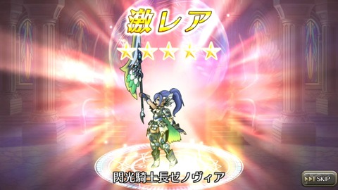 [画像:6fd66a9a-s.jpg]