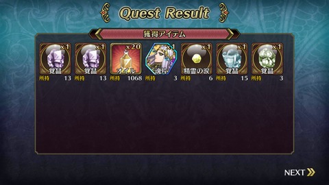 [画像:7088bb90-s.jpg]