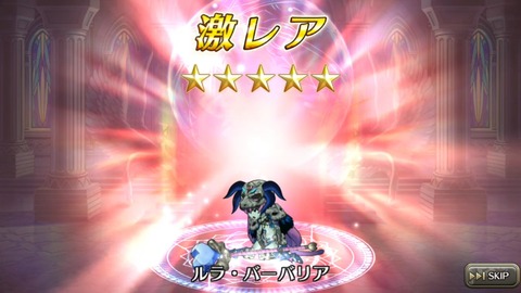 [画像:708d4edb-s.jpg]