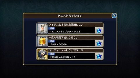 [画像:70da08a7-s.jpg]