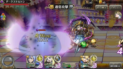 [画像:7142af58-s.jpg]