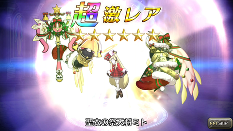 Screenshot_20171217-184230