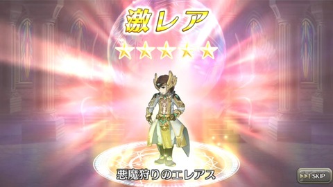 [画像:719b8f07-s.jpg]