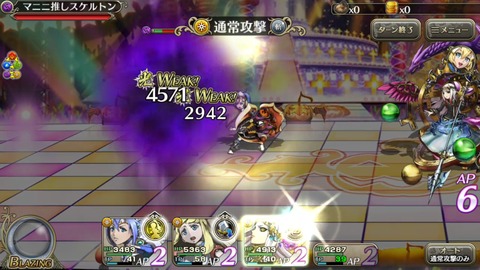 [画像:71ab4e1a-s.jpg]