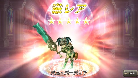 [画像:71b1e0f2-s.jpg]