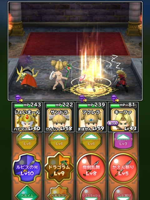 [画像:7242551b-s.jpg]