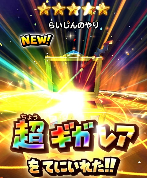 [画像:731b88a2-s.jpg]