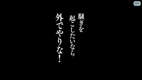 [画像:7338d231-s.jpg]