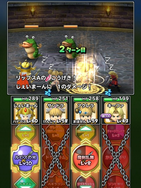 [画像:73b606b6-s.jpg]