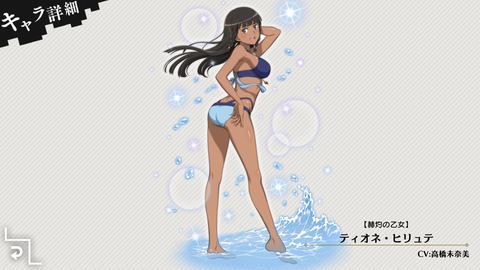 [画像:73bbb0ec-s.jpg]