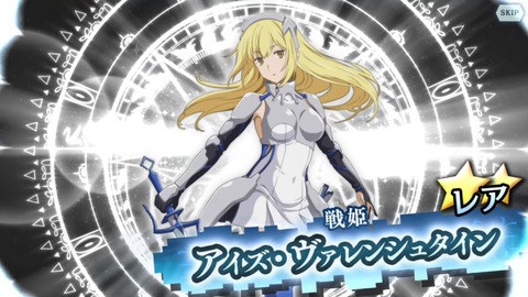 [画像:746cbadb-s.jpg]