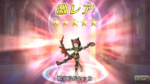 [画像:74702b9f-s.jpg]