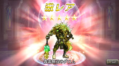 [画像:7496ea80-s.jpg]