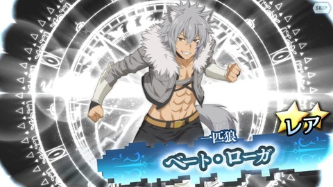 [画像:74ac7c68-s.jpg]