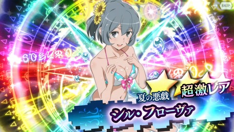 [画像:74d2a040-s.jpg]