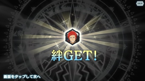 [画像:755cc198-s.jpg]