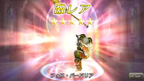 [画像:75c46a6d-s.jpg]