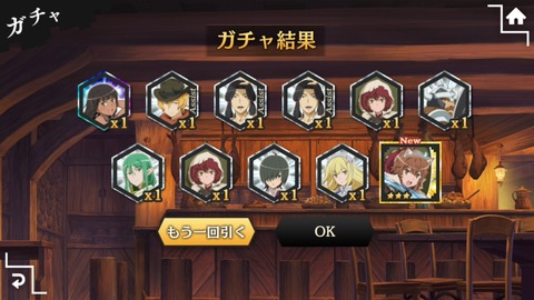 [画像:75d91ed6-s.jpg]