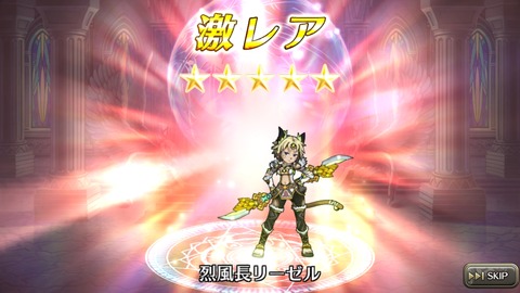 [画像:763f0487-s.jpg]