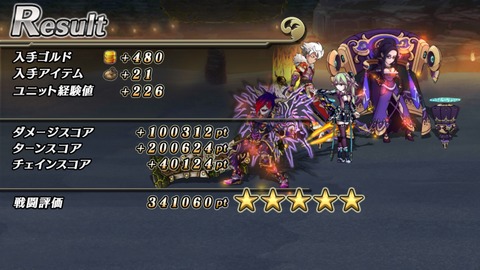 [画像:767e6778-s.jpg]