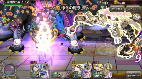 [画像:768fd5ba-s.jpg]