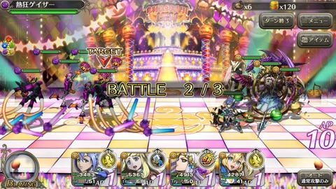 [画像:76c6eee2-s.jpg]