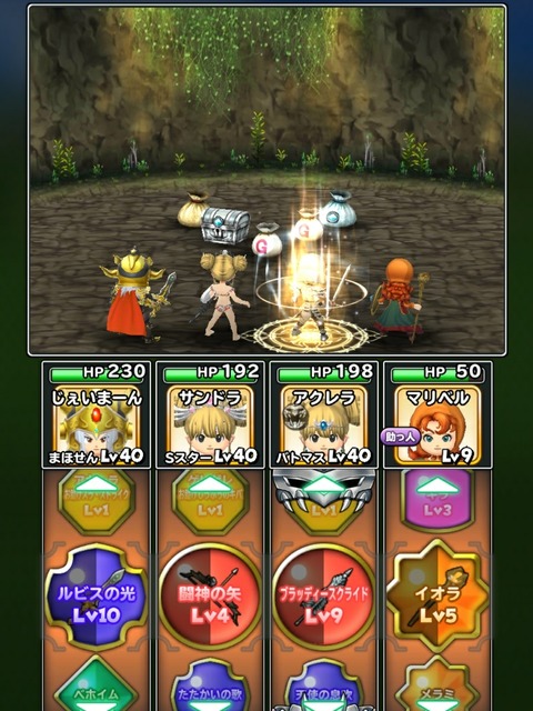 [画像:7783f896-s.jpg]