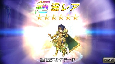 [画像:7839babc-s.jpg]