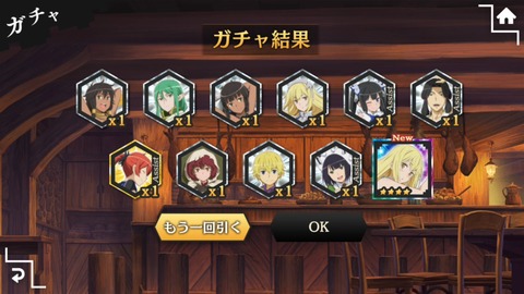 [画像:7897f614-s.jpg]