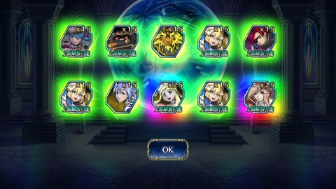 [画像:78ab3c57-s.jpg]