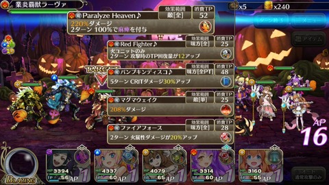 [画像:78dc160f-s.jpg]