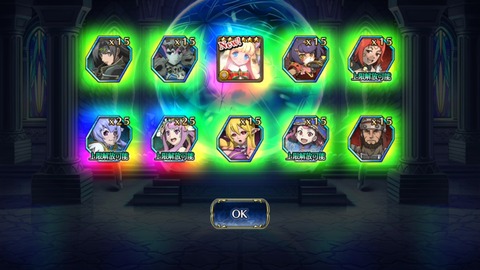 [画像:793dd264-s.jpg]