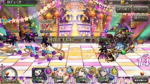 [画像:79402399-s.jpg]