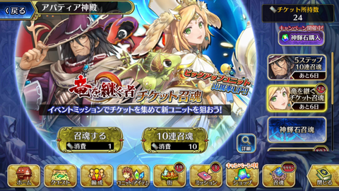 Screenshot_20180131-220906