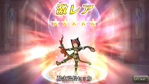 Screenshot_20171213-154328