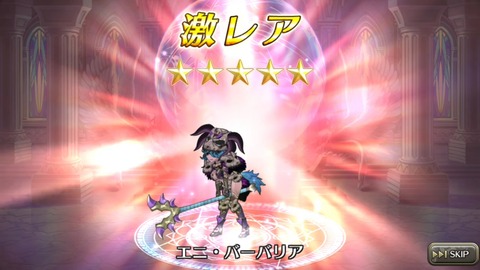 [画像:7999fd46-s.jpg]