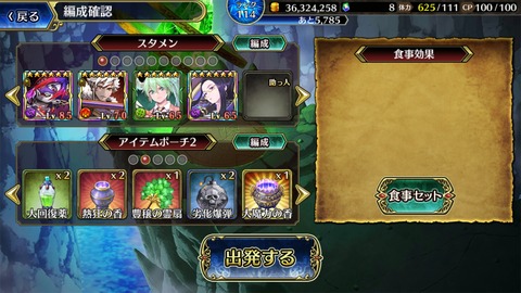 [画像:79a18484-s.jpg]