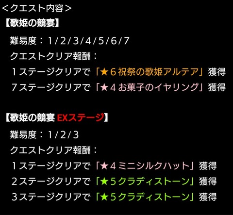 [画像:79a656b8-s.jpg]