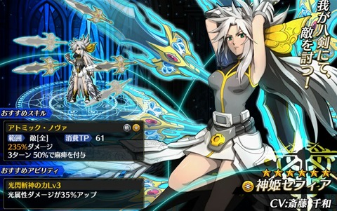 [画像:79f190de-s.jpg]