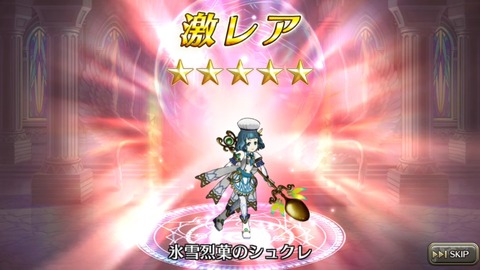 [画像:7a755000-s.jpg]