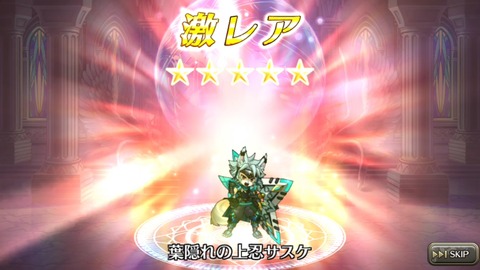 [画像:7a8bf163-s.jpg]