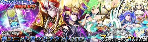 [画像:7ae0ad06-s.jpg]