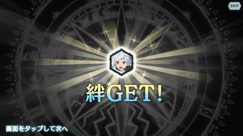 [画像:7b0adae9-s.jpg]