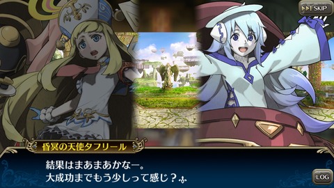 [画像:7b2aea27-s.jpg]