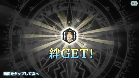 [画像:7bca5c31-s.jpg]