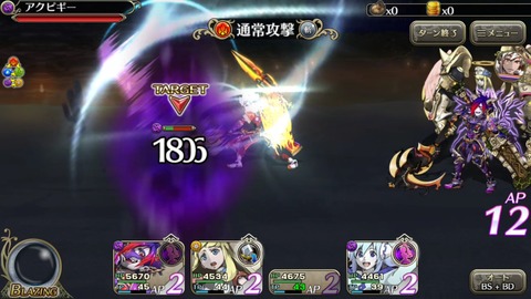 [画像:7c2d4c8e-s.jpg]